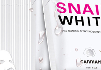 snail white蝸牛面膜使用方法 snail white蝸牛面膜要洗嗎？