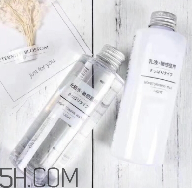 muji無(wú)印良品水乳孕婦可以用嗎？可以用哪一款？