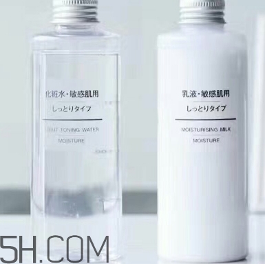muji無印良品水乳有酒精嗎？無印良品水乳保質(zhì)期