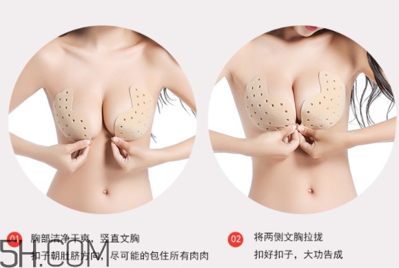 胸貼貼膜沒(méi)了怎么保存 胸貼怎么清洗