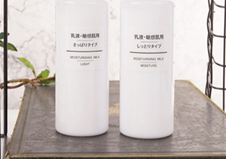 muji無印良品水乳怎么用？無印良品水乳使用順序