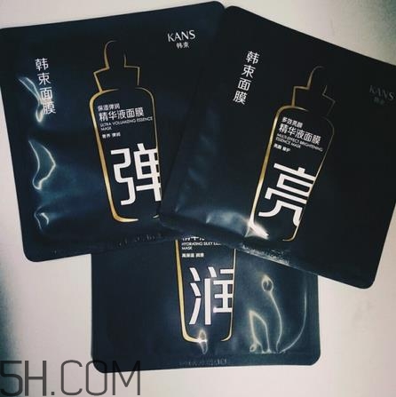 韓束黑面膜敷完要洗嗎？韓束黑面膜孕婦可以用嗎？