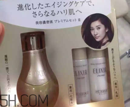 怡麗絲爾小魔瓶怎么用？怡麗絲爾小魔瓶使用方法
