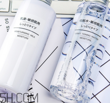 muji無印良品乳液多少錢？無印良品乳液專柜價格