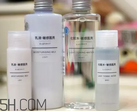 muji無(wú)印良品乳液哪款好？無(wú)印良品乳液區(qū)分