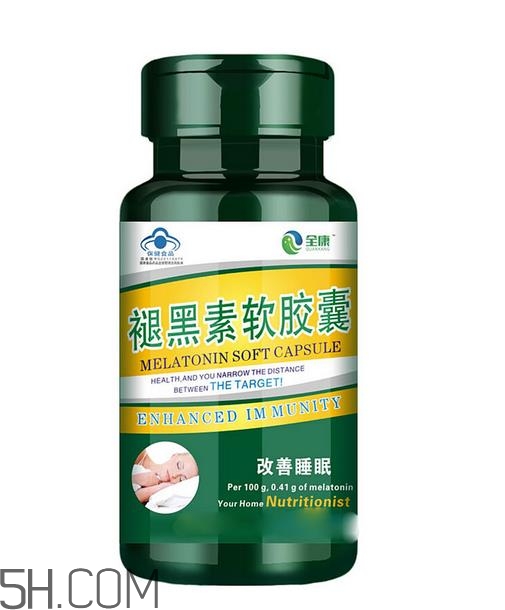 褪黑素是激素藥嗎？褪黑素是保健品嗎？
