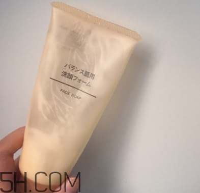 無印良品洗面奶哪款好？無印良品洗面奶生產日期