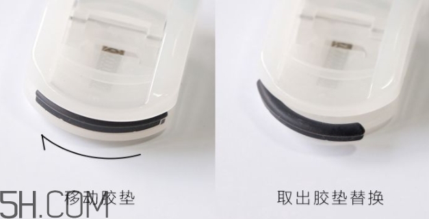 muji無印良品睫毛夾怎么用？無印良品睫毛夾怎么替換