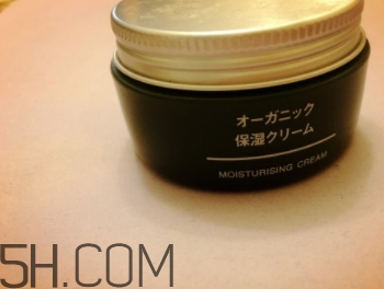 muji無(wú)印良品面霜怎么樣？無(wú)印良品面霜哪款好？