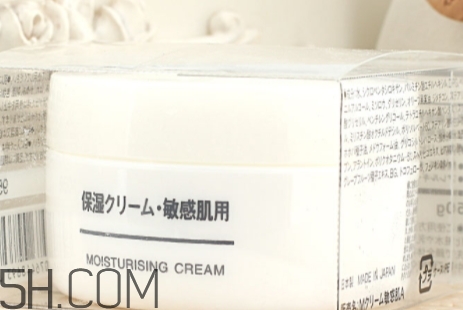 無(wú)印良品面霜多少錢？無(wú)印良品面霜適合膚質(zhì)年齡