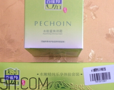百雀羚面霜價格是多少？百雀羚面霜多少錢？
