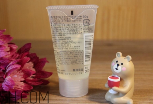 無印良品卸妝啫喱怎么用？無印良品卸妝啫喱要乳化嗎