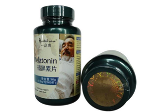 褪黑素會胖嗎？褪黑素會變白嗎？