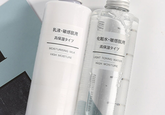 muji無(wú)印良品乳液哪款好？無(wú)印良品乳液區(qū)分