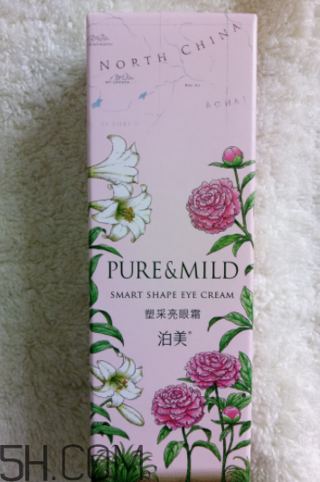 泊美塑采亮眼霜怎么樣？泊美塑采亮眼霜好用嗎？