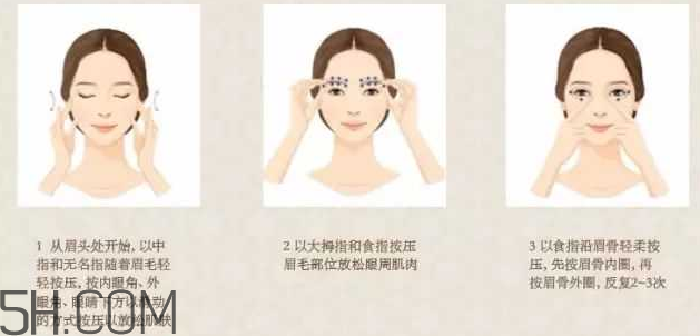泊美塑采亮眼霜怎么用？泊美塑采亮眼霜多少錢(qián)？