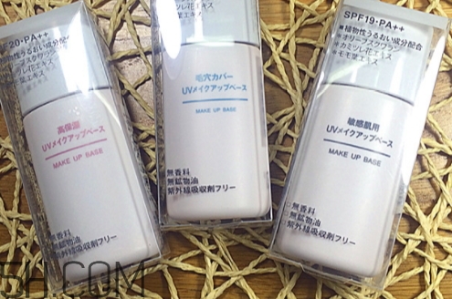 muji無印良品隔離霜有幾款？無印良品隔離霜哪款好？