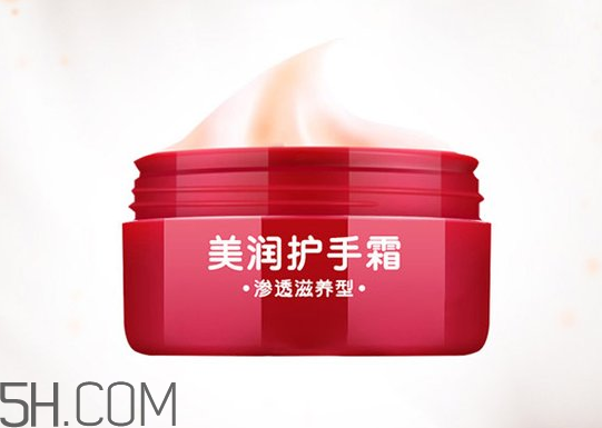 資生堂美潤護手霜價格？資生堂美潤護手霜多少錢？