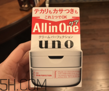 吾諾男士面霜怎么樣？吾諾男士面霜好用嗎？