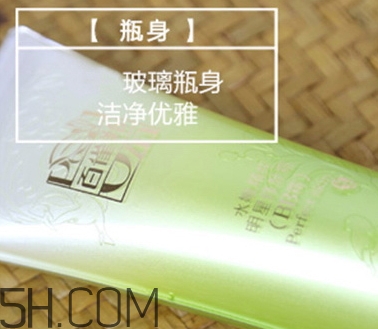 百雀羚bb霜怎么樣？百雀羚bb霜好用嗎？