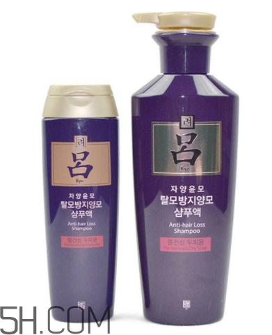 紫呂洗發(fā)水怎么樣？紫呂洗發(fā)水適用人群