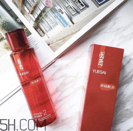 羽西靈芝生機(jī)煥活調(diào)理液多少錢？羽西靈芝水價格