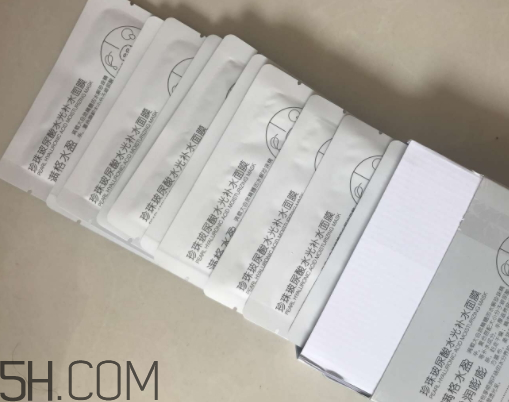 京潤珍珠玻尿酸面膜怎么樣？多少錢？