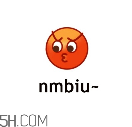 mlgbiu是什么意思？mlgbiu表情包