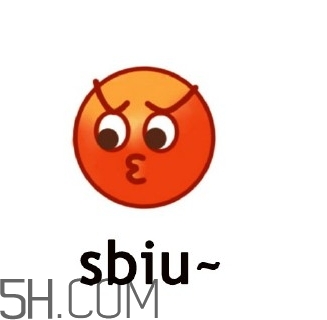 mlgbiu是什么意思？mlgbiu表情包