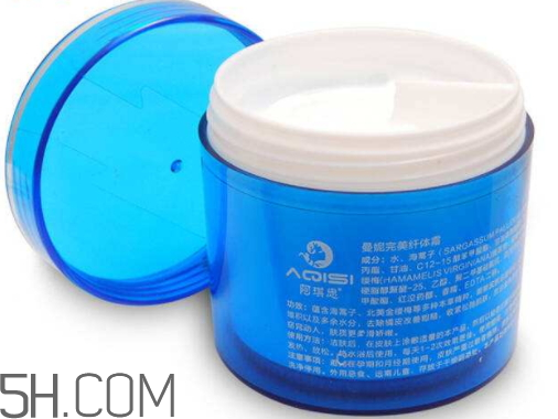 伊洛詩(shī)曼妮完美纖體霜有副作用嗎？多少錢(qián)？