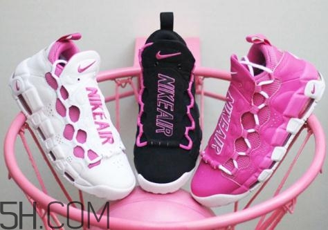 nike air more money抗乳腺癌配色發(fā)售時間_多少錢？