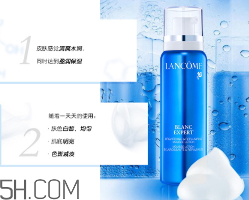 蘭蔻臻白清爽泡沫美容液多少錢？怎么樣？