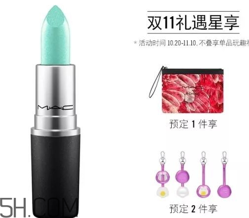 MAC祥云版rubywoo子彈頭多少錢？MAC祥云版rubywoo子彈頭色號(hào)