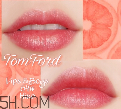 tom ford口紅64號hiro多少錢？tf口紅64號hiro專柜價格