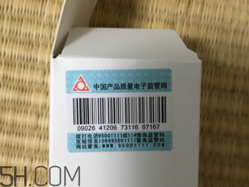 貝美金縷梅水油平衡清爽噴霧爽膚水怎么樣？多少錢？