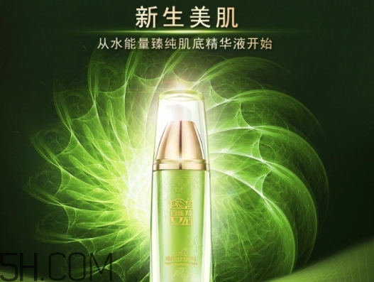 百雀羚精華液怎么用？百雀羚精華液的正確使用方法
