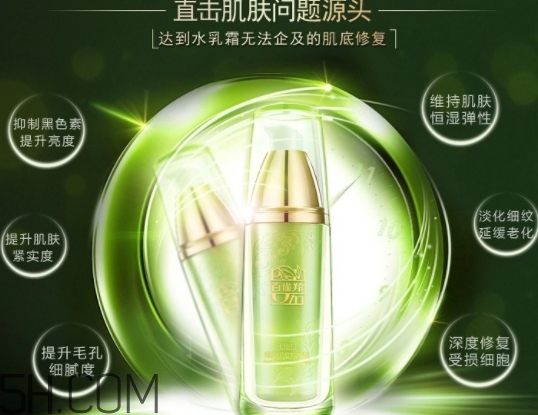 百雀羚精華液怎么用？百雀羚精華液的正確使用方法