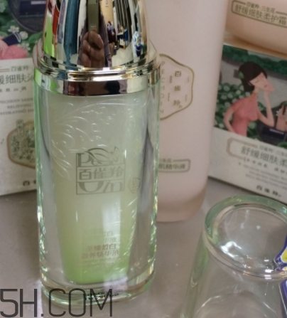百雀羚精華液怎么打開？百雀羚精華液怎么開蓋