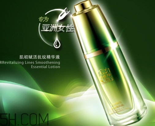 百雀羚精華液多少錢？百雀羚精華液好用嗎？