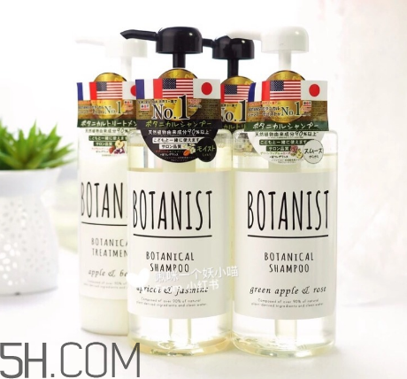 日本botanist植物學(xué)家洗發(fā)水怎么樣？日本botanist植物學(xué)家洗發(fā)水測評