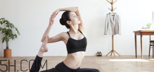 練瑜伽腿為什么會變粗？練瑜伽為什么不穿鋼圈內(nèi)衣？