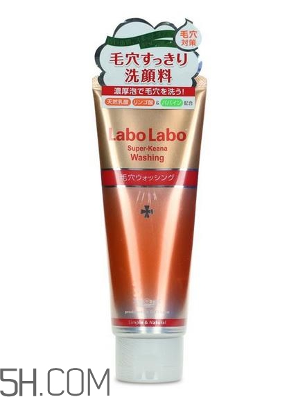 城野醫(yī)生洗面奶孕婦可以用嗎_可以每天用嗎？