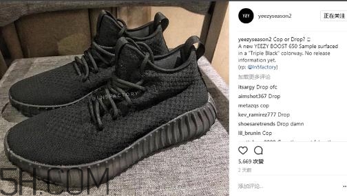yeezy 550實物樣品什么樣？yeezy550諜照曝光