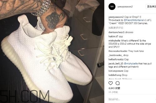 yeezy 550實物樣品什么樣？yeezy550諜照曝光