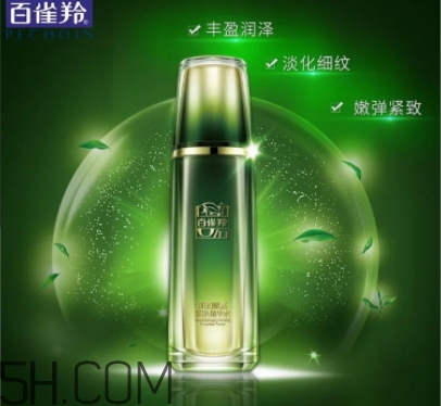 百雀羚肌初賦活系列多少錢？百雀羚肌初賦活系列有哪些？