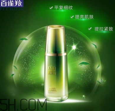 百雀羚肌初賦活系列多少錢？百雀羚肌初賦活系列有哪些？
