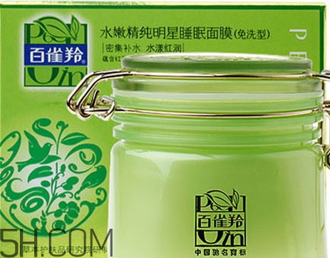 百雀羚睡眠面膜怎么用？百雀羚睡眠面膜可以天天用嗎