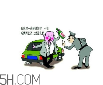 醉駕和酒駕的區(qū)別是什么？醉駕判刑多久