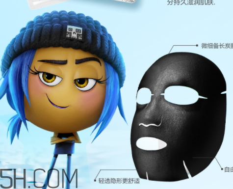 珀萊雅表情奇幻冒險定制款BAO富大禮包多少錢？有什么？