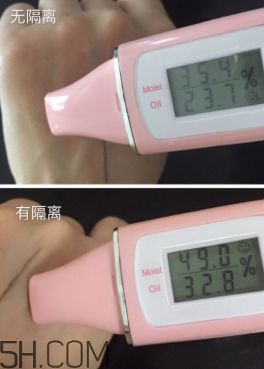 歐珀萊賦潤防曬隔離乳多少錢？貴不貴？